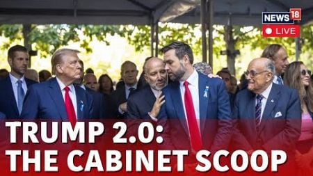 Trump’s 2.0 Cabinet: Vivek Ramaswamy, Bobby Jindal, And Kash Patel Could Find Roles | News18 | N18G