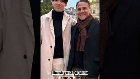 #dimash #ceo #musicpromo #paris #france #friends #music #marketing #dear #shorts 💞✌🏼🇫🇷