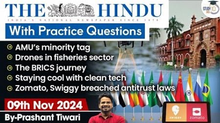 The Hindu Newspaper Analysis | 9 Nov 2024 | Current Affairs Today | Daily Current Affairs | StudyIQ