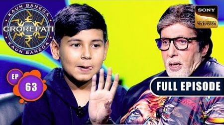 Number Ninjas | Kaun Banega Crorepati S16 - Ep 63 | Full Episode | 6 Nov 2024