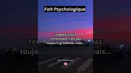 Fait Psychologique… ❤️ #shorts #amour #psychologie