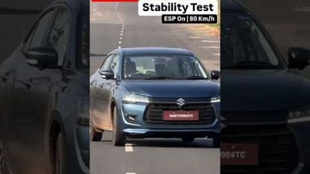 New Maruti Suzuki Dzire Stability Test #Maruti Suzuki #Dzire #New #Tamil #Review