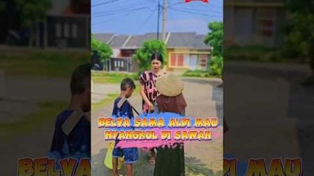 Mau macul kesawah #drama #filmpendek