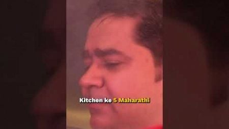 Food Industry के 5 महारथी! #Shorts #SanjeevKapoorKeKitchenKhiladi #Ep01 #SanjeevKapoor #AjayChopra