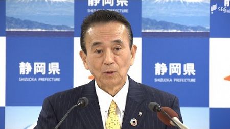 「教育の機会を奪ってきたこと教育者としてどう考えるのか」鈴木知事不満 静岡大学長が浜松医大との統合・再編「リセット」発言めぐり