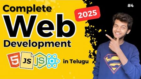 What is HTML | Full Stack Web Development Bootcamp | 2025 | Telugu