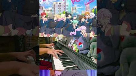 【ピアノ】「DAISUKI FULL POWER / Liella!」TVアニメ『ラブライブ！スーパースター!!』3期ED【弾いてみた】Love Live! / anime piano #shorts