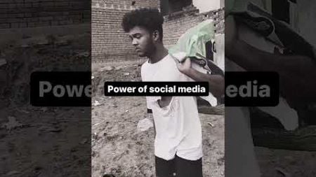 Power of social media #surajroxfunnyvibeo #surajroxfunnyvide #surajroxfunnyvib #duet #surajroxfunny