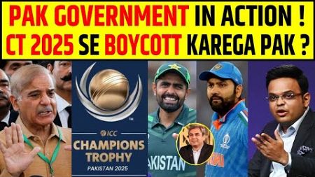 PAK GOVERNMENT IN ACTION! CHAMPIONS TROPHY SE BOYCOTT KAREGA PAKISTAN?