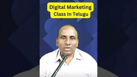 Digital Marketing Class In Telugu.