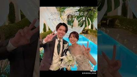 2次会なしの結婚式で、やった事やらなかった事！①#結婚式