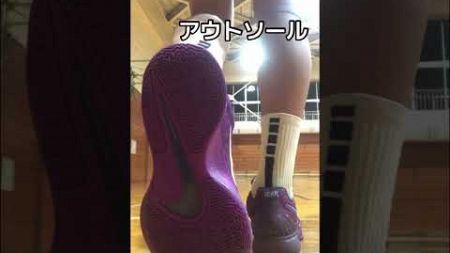 NIKE Ja2 performance review ナイキ Ja2 パフォーマンスレビュー　#basketball #basketballshoes #nike #ja2#バッシュ