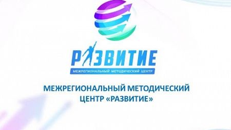 Война за образование: внешнее управление или суверенитет?! Слом мировоззрения.