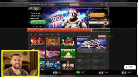 joycasino лотерейный билет,joycasino лотерея,joycasino лучшие слоты,joycasino реально ли выиграть