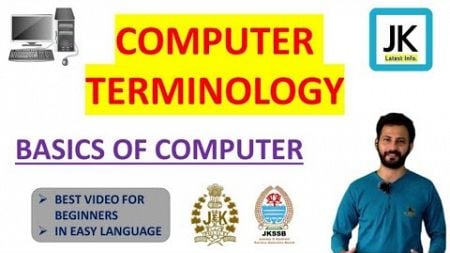 COMPUTER TERMINOLOGY || Basics of Computer : JKP Constable Classes 🔥 Computer Knowledge #jkssb #jkp