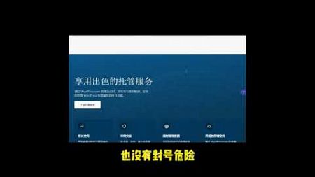 14年专业从事营销网站建设,外贸英文SEO,英文网站建设,产品拍摄、图片美工处理、淘宝开店运营，产品详情页设计制作