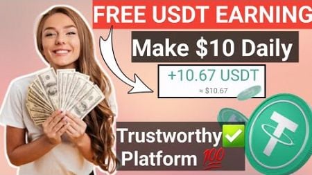 Best Usdt Ai Investment Platform 2024 | Make Money Easily Online | USDT Mining Site | Usdt Grabbing