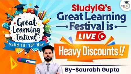 Great Learning Festival Sale LIVE! Grab Huge Discounts on All Courses | StudyIQ