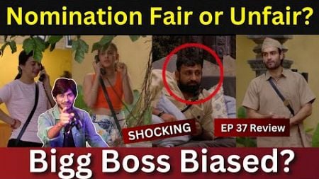 Bigg Boss 18 EP 37 Review Vivian Fair or Unfair? bigg Boss का Biased खेल?