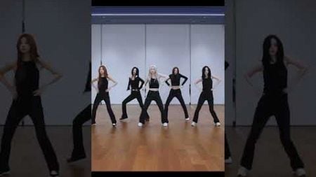 ITZY “Imaginary Friend” Dance Practice