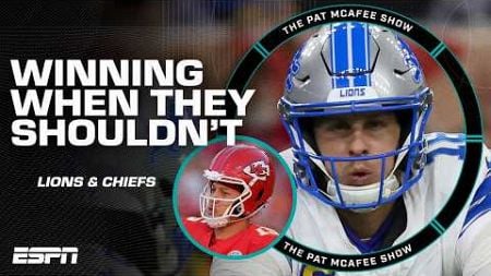 WINNING WHEN THEY SHOULDN&#39;T 👀 McAfee is AMAZED by Chiefs &amp; Lions&#39; close wins | The Pat McAfee Show