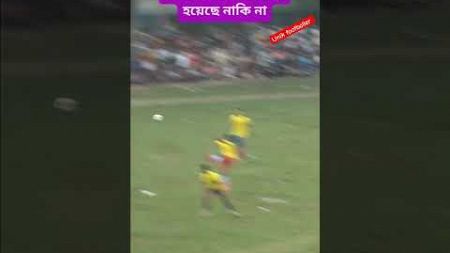 অনেক কতা #viralshort #football #sports #shorts #footballplayer #goll #ytshorts#yt#viralvideo #skills