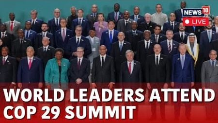 COP29 Day 2 Live Updates | Baku - COP29 World Leaders Climate Summit - Arrival of leaders | N18G