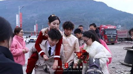 中国四川山区农村婚礼纪实A documentary of rural weddings in mountainous areas of Sichuan, China