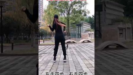 广场舞《怎么爱你都不够》 #shorts #dance #舞蹈 #跳舞 #广场舞 #Fitness #Beauty #Confidence