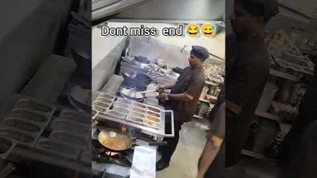 #funny #food #cheffunmoment #chef #comedy #chefmaster #trending #cheflife GS short please viral 😭