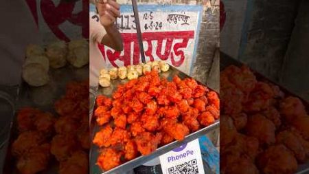 Village मंचूरियन मात्र 10₹/- में👍😘🥰 #shorts #food #trend #streetfood #trending