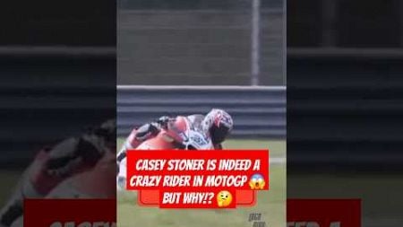 Casey Stoner is indeed a crazy rider in MotoGP😱 But why⁉️🤔 #shorts #short #motogp #ducati