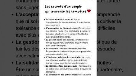 #faits #facts #fyp #foryourpage #pourtoi #amour #love #savoir #psychologie #couples