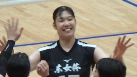 女子バレーボール 小園瞳 東京女子体育大学 インカレ2024 意気込み