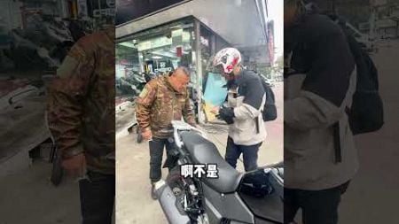 摩旅入门首选拉力DL250交车！ 摩托车 爱机车爱生活 热爱机车热爱生活 dl250 摩旅