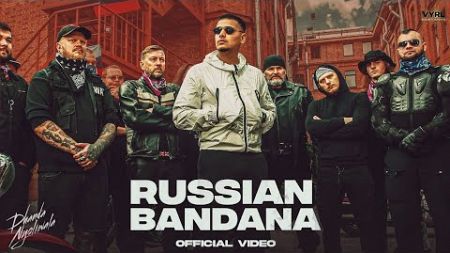 RUSSIAN BANDANA_#dhandanyoliwala #song ( DEEPESH GOYAL )_#popular VYRL HARYANVI #music