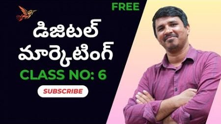 Free Digital Marketing Class 6 - Content Writing Guide for SEO Success in Telugu - Digital Sam