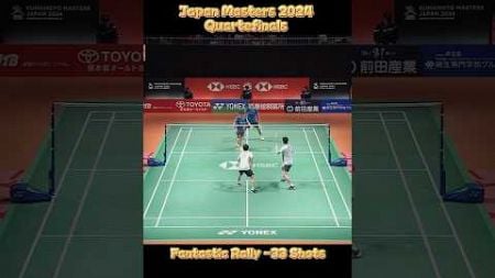 Fantastic Rally 33 Shots - Hoki/Kobayashi vs. Jin/Seo #KumamotoMasters2024 #BWFWorldTour #Shorts