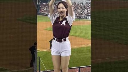 예쁘게 아이컨택 해주는 박민서 치어리더 | PARK Min-Seo CheerLeader (23.08.13)