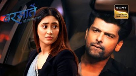 Barsatein Ep 29 | Kushal Tandon | Shivangi Joshi | Full Episode