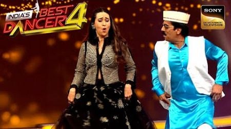 ‘Aa Aa E’ पर Vaishnavi के पापा ने लगाए Karisma के साथ ठुमके | India&#39;s Best Dancer S4| Journey So Far