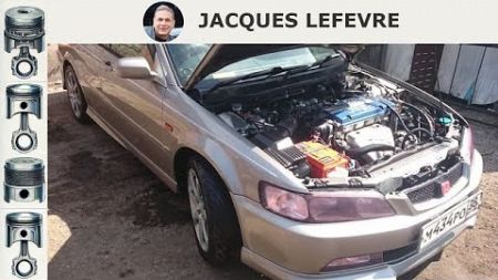 Découvrez le moteur Honda F20B : Performance et technologie au rendez-vous !