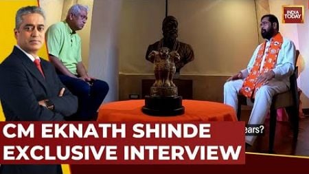 Maharashtra Election 2024 LIVE: Eknath Shinde Interview With Rajdeep Sardesai | Maharashtra Majha