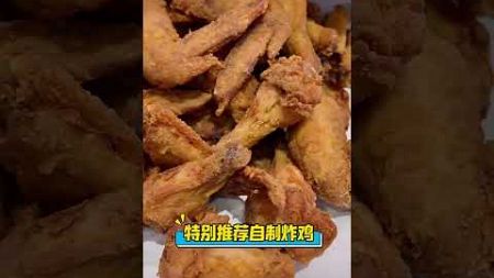 【食在享受】做Gym结缘全没餐饮业背景！　5好友打造无味精汤底火锅烧烤