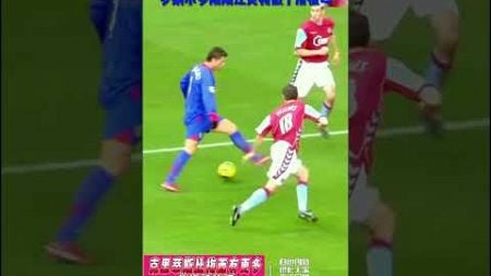 罗纳尔多刚刚让贝利做了个滑板吗的#足球的魅力 #football