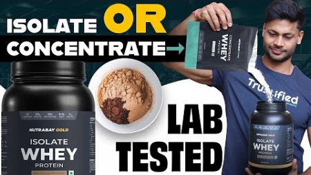 NUTRABAY GOLD ISOLATE WHEY LAB TEST REPORT || PASS OR FAIL ?? #review #fitness #health