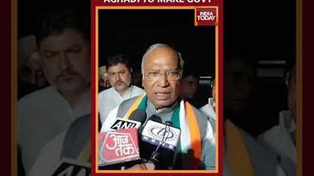 Mallikarjun Kharge: Maha Vikas Aghadi Set to Form Govt in Maharashtra!