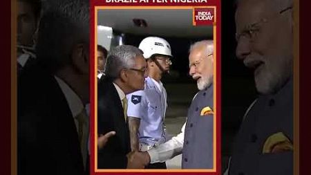 PM Modi arrives in Brazil for G20 Summit | India Today