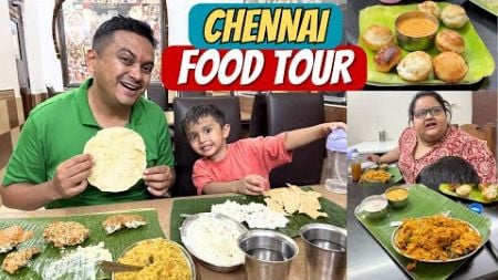 Chennai Food Tour | Local Train, Mylapore, Karpagambal Mess, Anthikadai &amp; Flying Back to Kochi