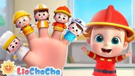 Finger Family Song (Jobs Version) | Police, Firefighter | Kids Songs &amp; Nursery Rhymes | LiaChaCha